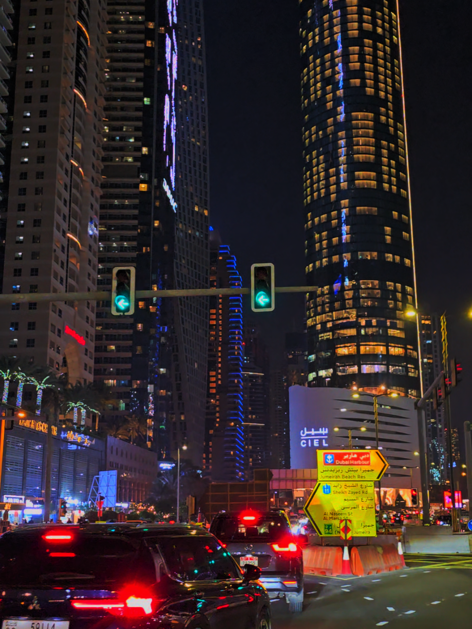 #explore #dubai🇦🇪 #طلعاتي_وتصويري🦋 #viralvideo #foryou 