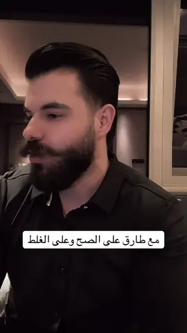 @ابو الوفا💪❤️ @طارق | Tareq #مصمم_فيديوهات🎬🎵 #مصممين_ابوالوفا #تصميم_فيديوهات🎶🎤🎬 #نايا_خليفة #الصين 