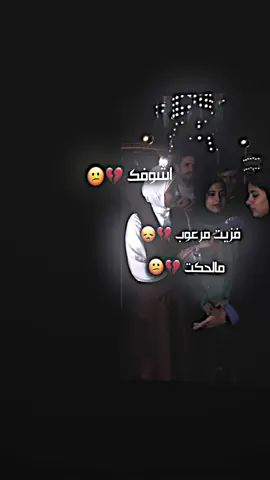 #تصميم_فيديوهات🎶🎤🎬 #فاطمه_قيدار #المصمم_بارفن #شعب_الصيني_ماله_حل😂😂 #اكسبلور 