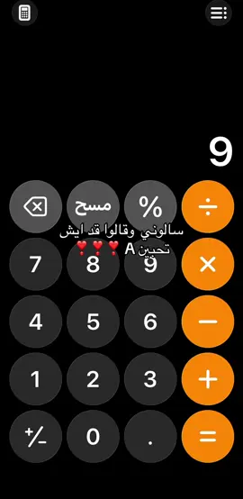 #اكسبلورexplore #اكسبلورexplore #A #احبك #اكسبلورexplore 