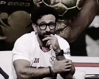 اصعب لحظه عددت علي كل اهلاوي و زملكاوي 😭✨❤#الاهلي_عشق_لا_ينتهي🦅❤🔥 #الريتش_في_زمه_الله💔😣 #الاهلي_فوق_الجميع🦅 #footballtiktok #ليك______🖤___متابعه____اكسبلووور 