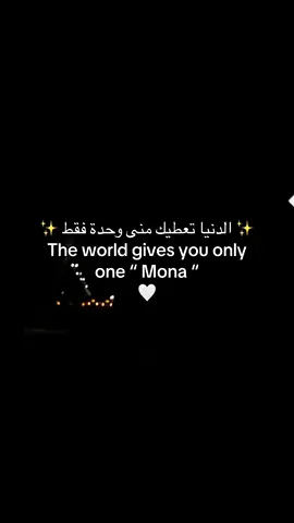 ✨🤍 #اكسبلور #fyp #explore #جدة 