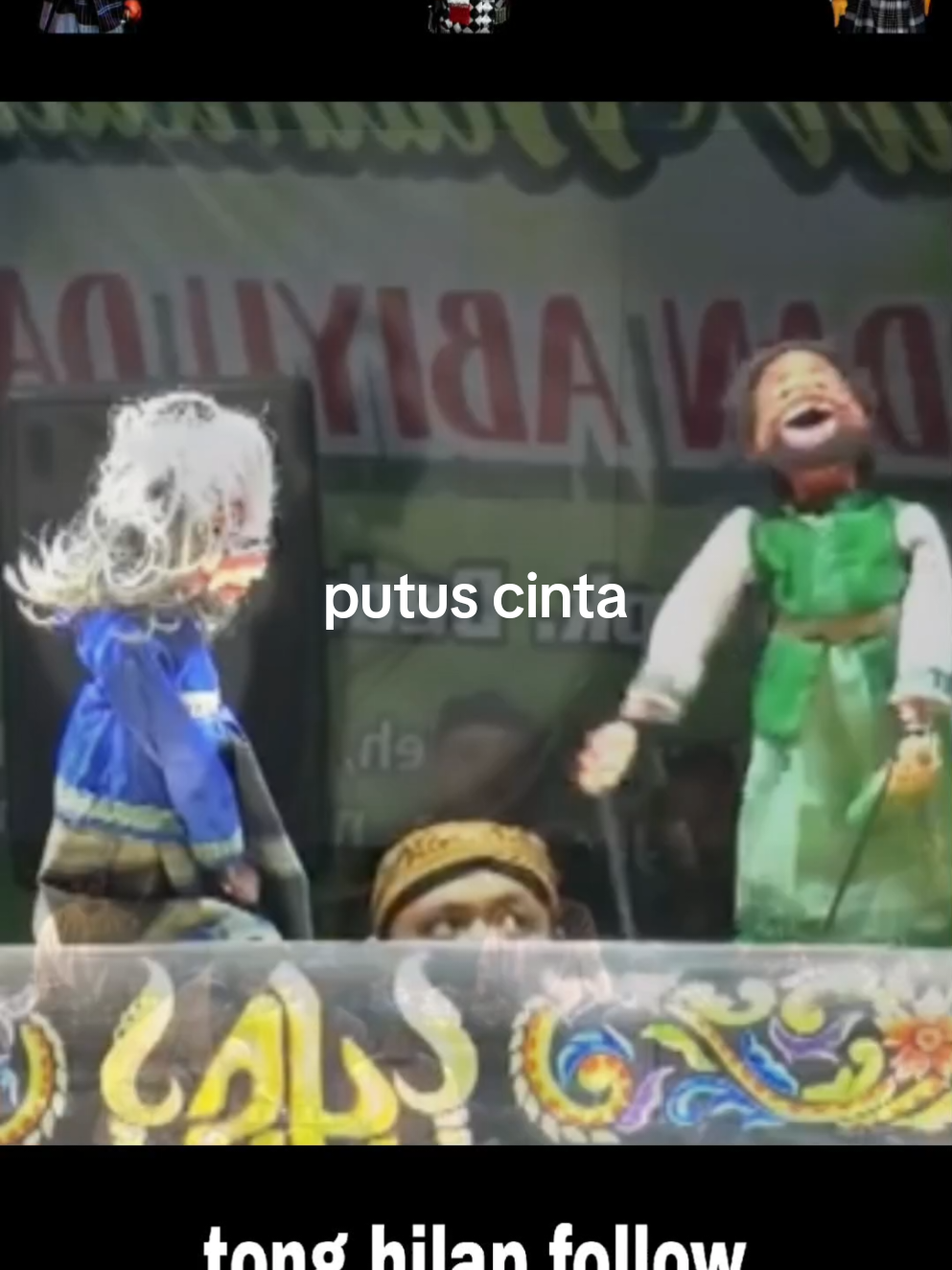 bobodoran wayang golek -efek putus cinta #fypシ #tranding #ngakak #cepot #wayanggolek 