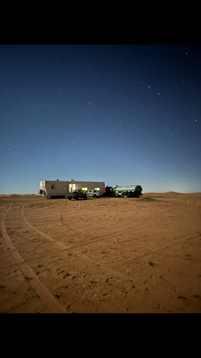 #ماشاءالله_تبارك_الله_اذكروا_الله 