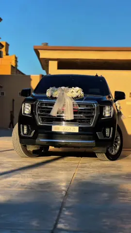 ⚜️افراح ال ابديوي ⚜️لحظه هادي لي من تتمنيها ❤️👰🏻‍♀️#الشعب_الصيني_ماله_حل😂😂 