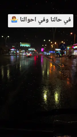 دي حسادة حسادة بس  #مروة_الدولية #مزازيك_سودانيه #مشاهير_تيك_توك_مشاهير