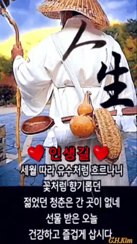 #편안한 주말#
