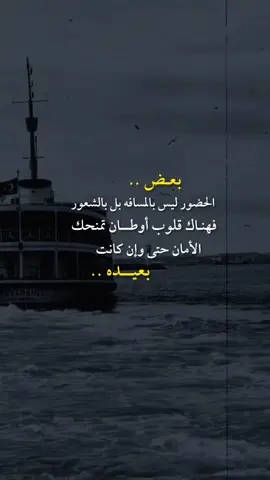 لا شئ يشبه القلب النقي الذي مهما تغيرت الأحوال لا يتغير ##