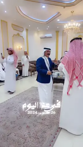 #في هذا اليوم 