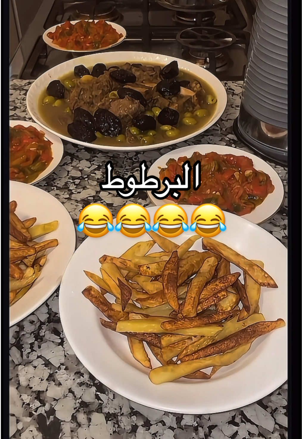 البرطوط 😂😂😂 #LIVEIncentiveProgram #LIVEMonetization #PaidPartnership 