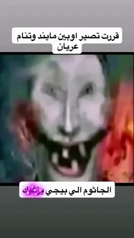 #توماس_شيلبي #foryou #جوكر 