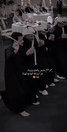 #CapCut #fyp #اعادة_النشر🔃 #بغداد_العراق🇮🇶 #جوبي_الدليم_جوبي_الغربية 