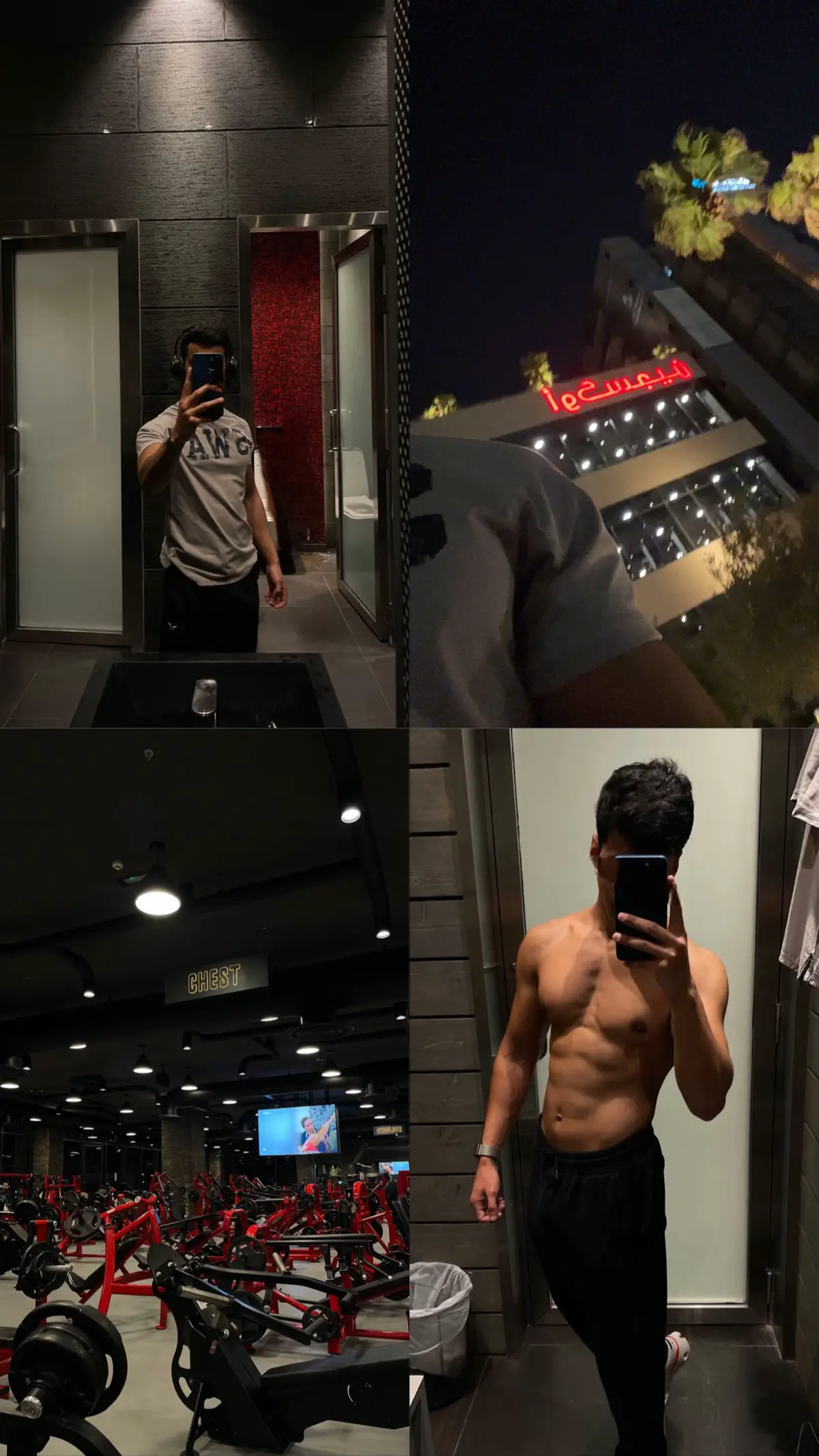 #fyp #kuwait🇰🇼 #explore #gym #Random 