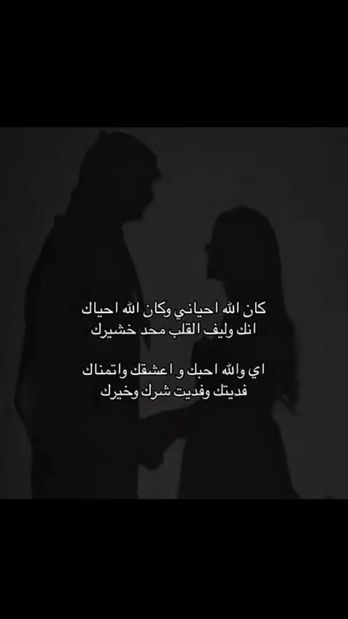 #في هذا اليوم 