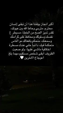 #💙 #fyp #viral #tiktok 