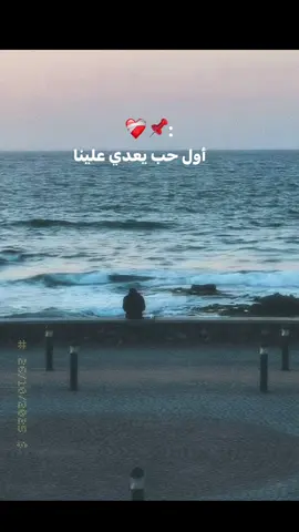 #مشاهير_تيك_توك_مشاهير_العرب #الشعب_الصيني_ماله_حل 