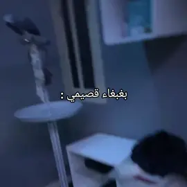 اويلاو ههههههههههههههههههههههههههههههههههههههههههههههههه#foryou #viral #foryoupage #tiktok #fyp 