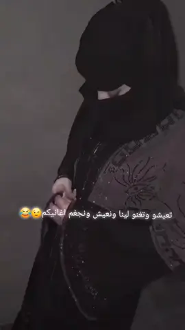 #جاهزيه_سرعه_حسم🔥✊🥀🇸🇩 #عرب_تيك_توك #مشاهير_تيك_توك_مشاهير_العرب #الشعب_الصيني_ماله_حل😂😂 #سودانيز_تيك_توك_مشاهير_السودان🇸🇩 