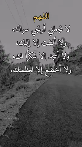 #تصميم_فيديوهات🎶🎤🎬 #اكسبلور 