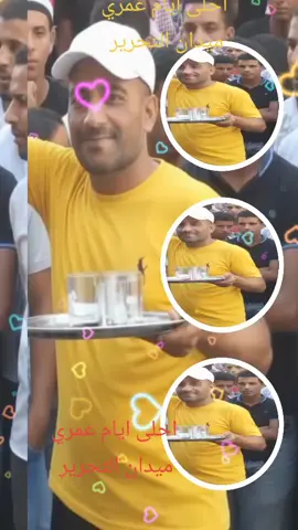 #nasser56 