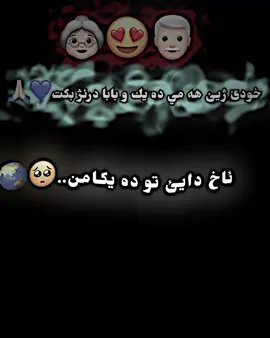 #00_00king #foryou #fyp #لايك__explore___ #video 