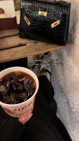 #شعب_الصيني_ماله_حل😂😂 #اكسبلور #اكسبلورexplore #ترند #الرياض 