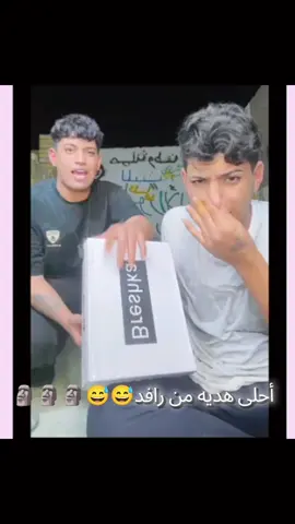 #شاجور الالعاب #شاجور الالعاب #شاجور الالعاب #شاجور الالعاب #شاجور الالعاب 