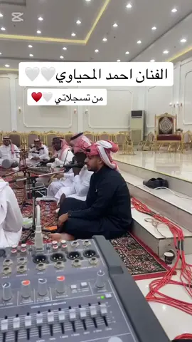 #ينبعاويات_الفن_الاصيل💤 #ينبع_جده_مكه_جده_ينبع #الفن_الينبعاوي 