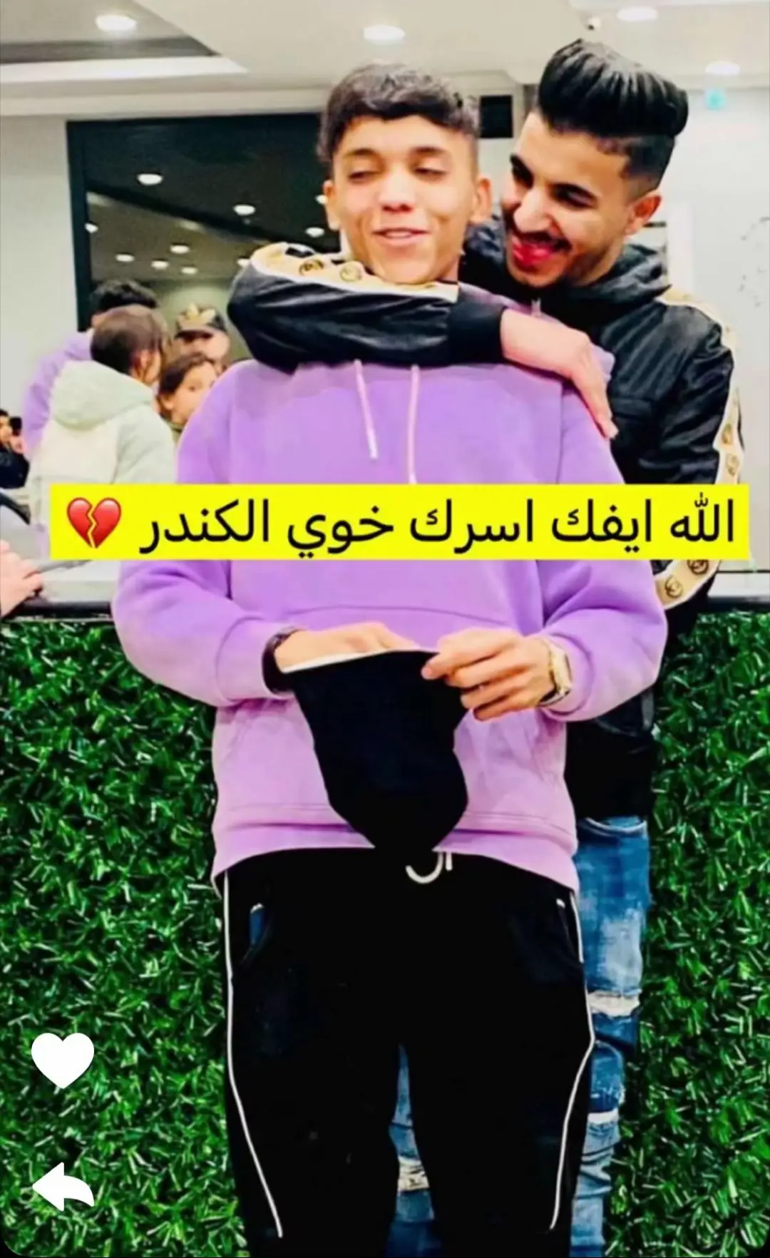 @هاشم عبود @هاشم عبود 