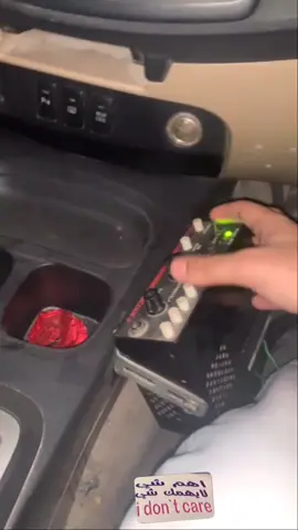 😎🫵🏻#ترند_تيك_توك #الخبر #مكافحة_المخدارت 