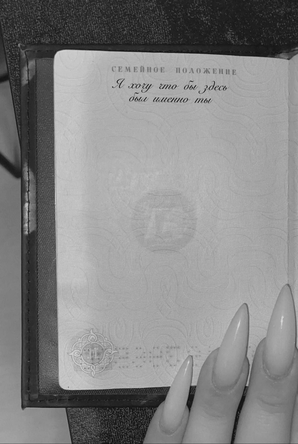 @🇷🇺❤️‍🔥 LNRZOV181❤️‍🔥🇷🇺 