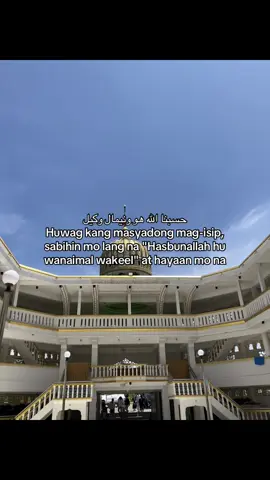 #ashby #allah #ameen 