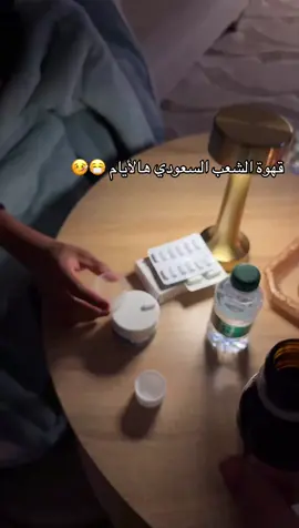 #اكسبلورexplore 