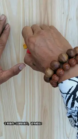 #LearnOnTikTok #trending #tiktok 