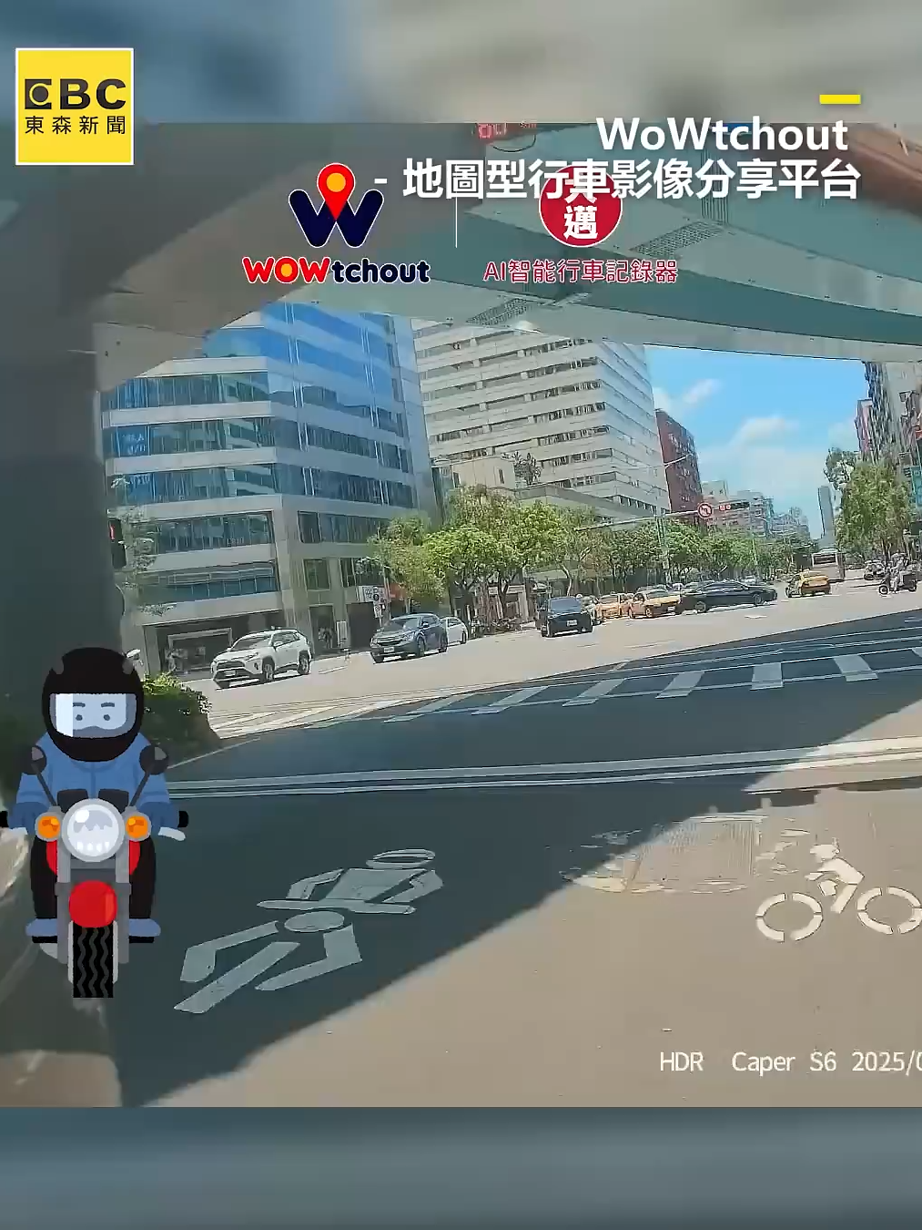 遇騎士缺後照鏡他多看一眼 ...下秒又見他車殼掉落傻眼 #newsebc