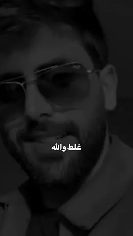 خلصانة بقلة اصل  #مشاهدات 