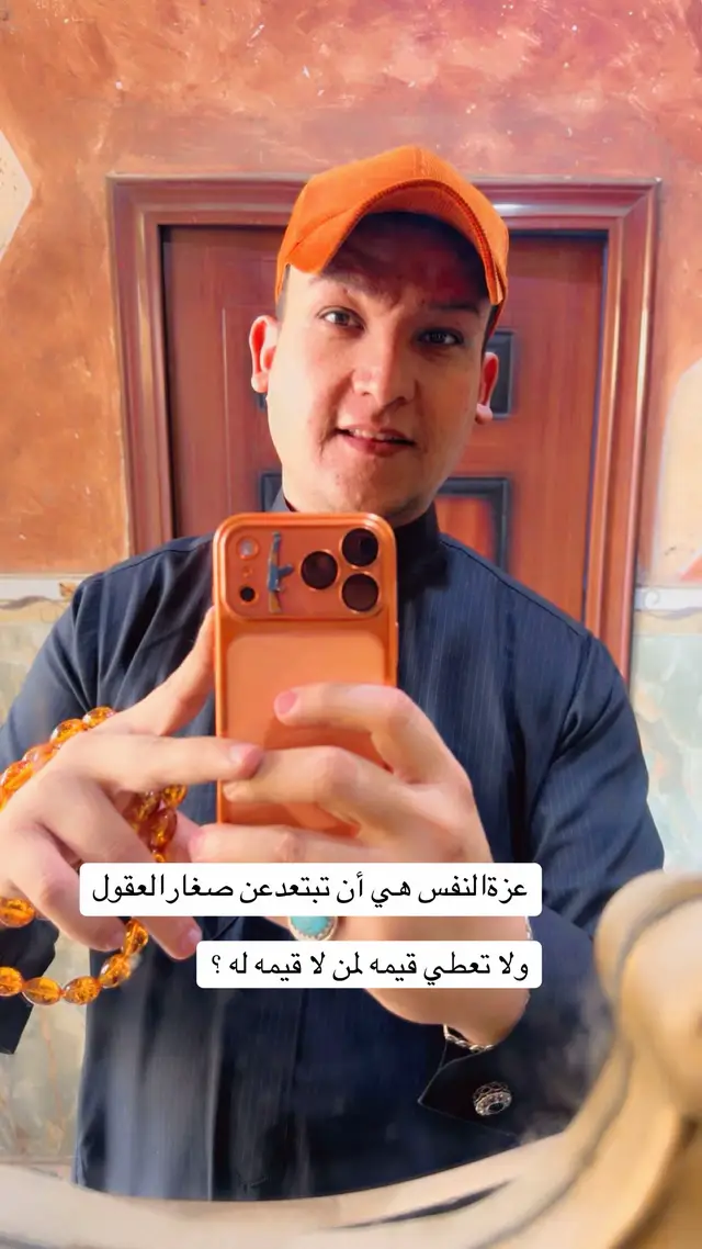 #سنتر_المميز_للمشاهير✂️ 