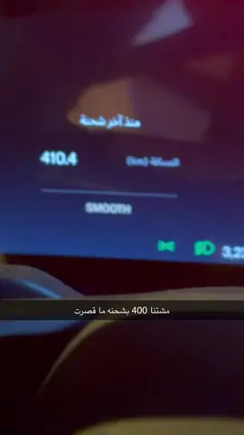 #لوسيد #فيجن_برو #lucid #visionpro #lucid 