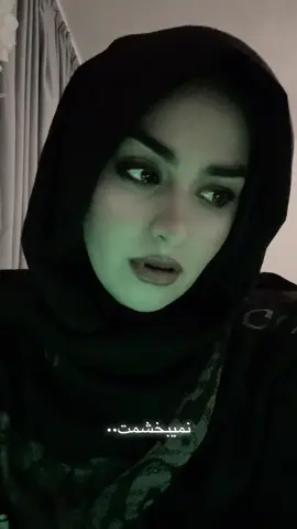 #fyp #foryou #fyp #foryou #fyp 