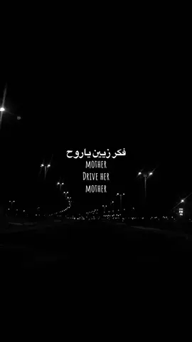 تصميم على السريع#اكسبلور 