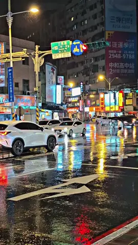 taiwan dengan vibes saat turun hujan 😊 #taiwan🇹🇼 #taiwanvibes🇹🇼🥰 #fyp #xybca #fyptaiwan 