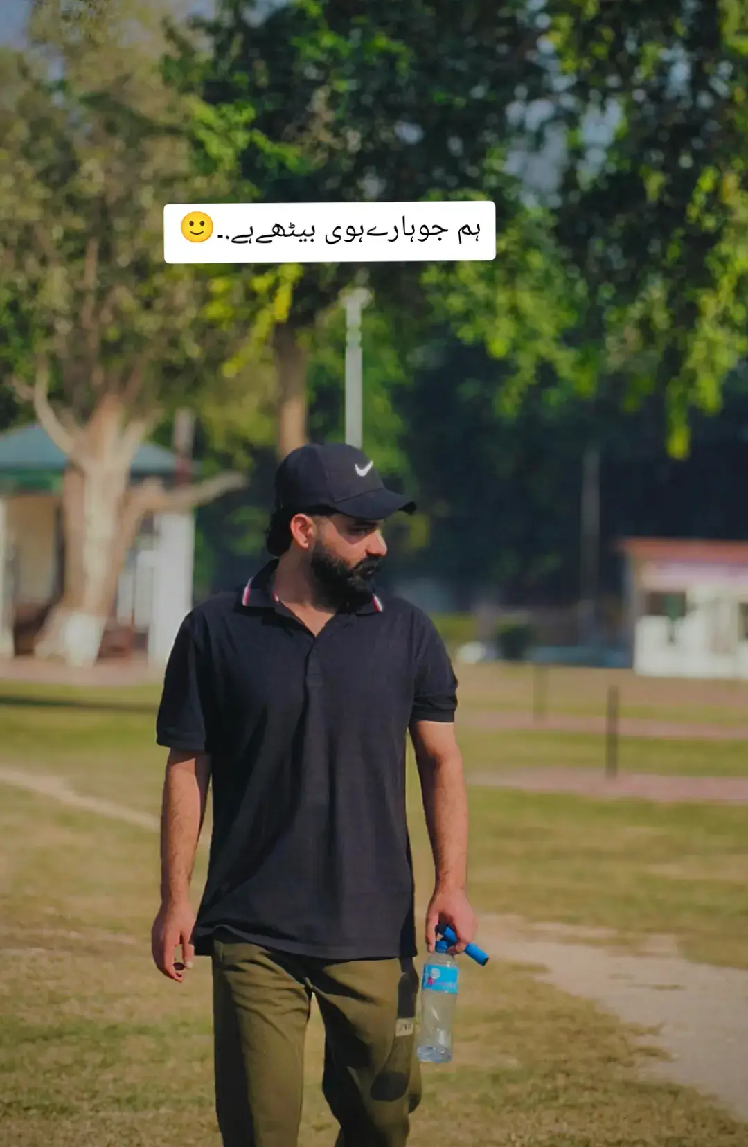 #viralvideo #foryoupage #foryou #foryoupagee #trending 