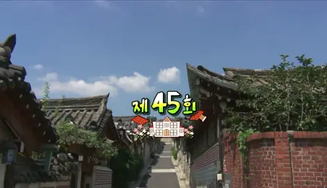 GIA ĐÌNH LÀ SỐ 1 PHẦN 2 - Tập 45 #giadinhlaso1 #giadinhlaso1phan2 #phimhanquoc #thichxemphim #phimhaymoingay 