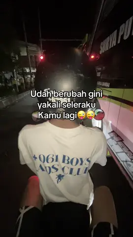 Gamau lahh