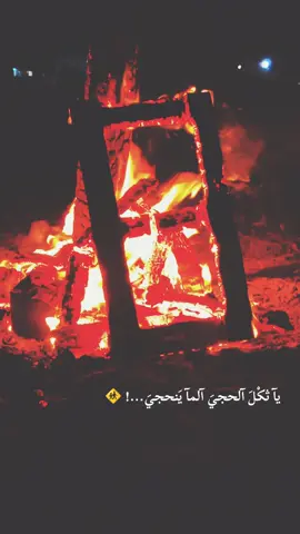 مره سهرنه سوه انه وخيالي #الشاعر_الراحل_سمير_صبيح#شعراء_الجنوب #لايك_متابعه_اكسبلور 