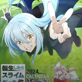 udah nyman sm rimuru 🤭 #転生したらスライムだった件 #tenseishitaraslimedattaken #rimurutempest #anime #fyp 