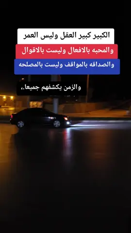 #عنتاب 