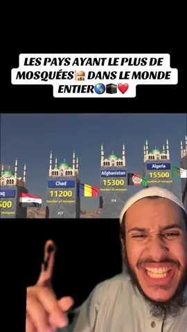 DE SACRÉES GROSSES SURPRISES PARMI CES PAYS😅😅😅 #mosque #islam #islamic_video #musulman #muslim 