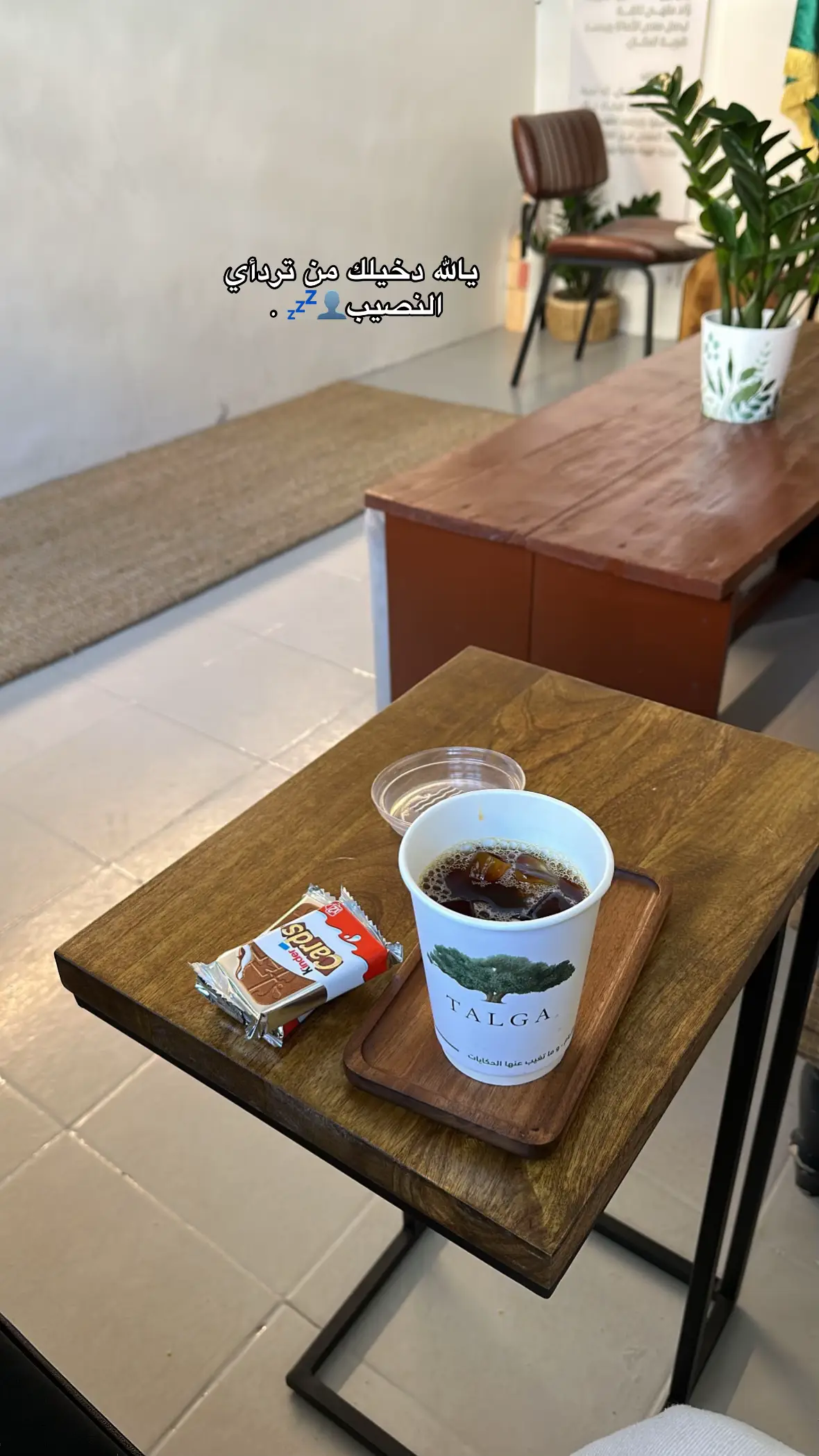 #اكسبلور؟    #fyppppppppppppppppppppppp    #justforfun    #تصويري📸  .