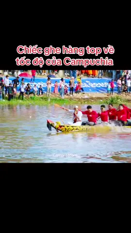 Chiếc ghe thuộc hàng top về tốc độ norin rainsay của Campuchia #ghengo #ghedocmoc #ghengo2025 